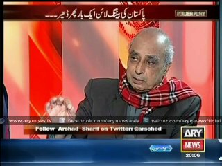 Listen to the difference between Pakistani, Indian cricket boards