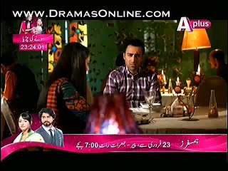 Kaneez Episode 49 15 Feb 2015 p2
