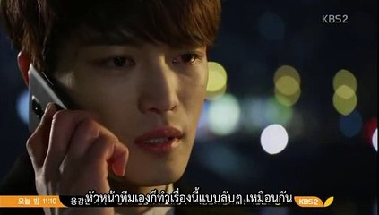 [Thaisub] 150213 ละครเรื่อง SPY - ตอนที่ 11