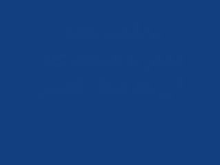 مشاهدة مباراة برشلونة وليفانتي 15-2-2015 بث مباشر