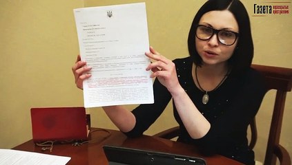 Высшая мера социальной защиты