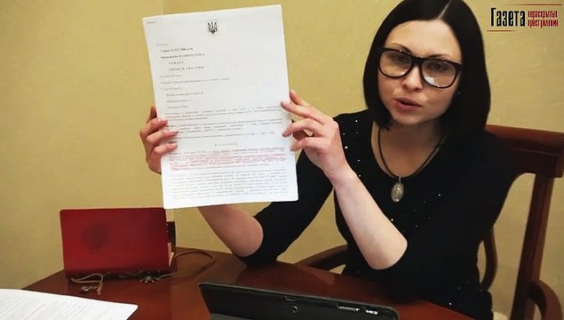 Высшая мера социальной защиты