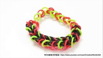 菱形手環 Single Rhombus Bracelet - 彩虹編織器中文教學 Rainbow Loom Chinese Tutorial