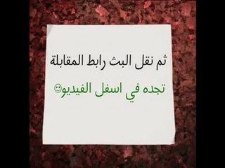 مشاهدة مباراة برشلونة وليفانتي 15-2-2015 بث مباشر