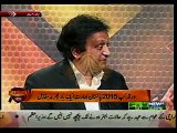 Capital View ~ 15th February 2015 - Pakistani Talk Shows - Live Pak News