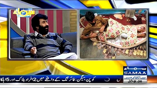 Samaa Char ~ 15th February 2015 - Comedy Show - Live Pak News