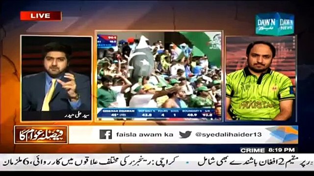 Faisla Awam Ka ~ 15th February 2015 - Pakistani Talk Shows - Live Pak News