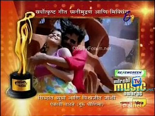 Mirchi Music Awards Marathi 15th February 2015 Video pt1