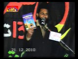 Allama Azhar Abbas Haideri - 13 Muharram 2011 - Choti Behk Hafizabad