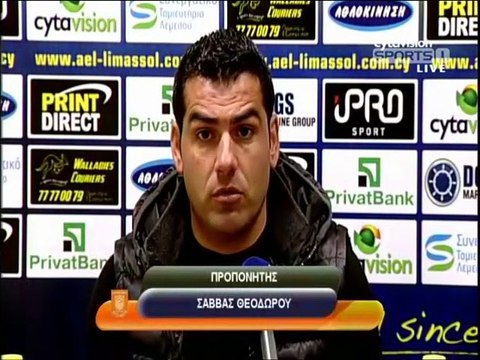 ΑΕΛ - Αγία Νάπα (Δηλώσεις Προπονητών)