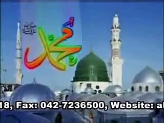 Taha Di Shaan Waliya-In the stunning voice mashallah of Muhammad Farhan Ali Qadri!