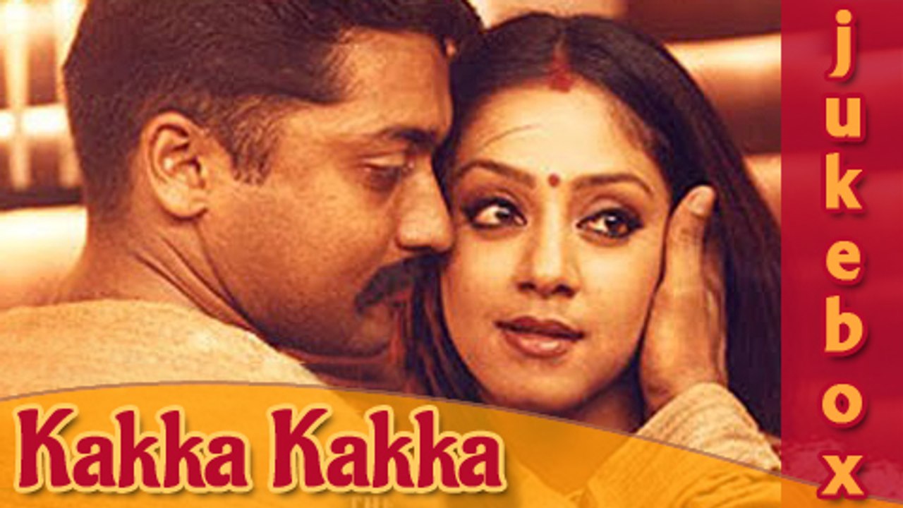 Kakka Kakka Video Songs Jukebox - Suriya & Jyothika - Valentine's Day Special 2015