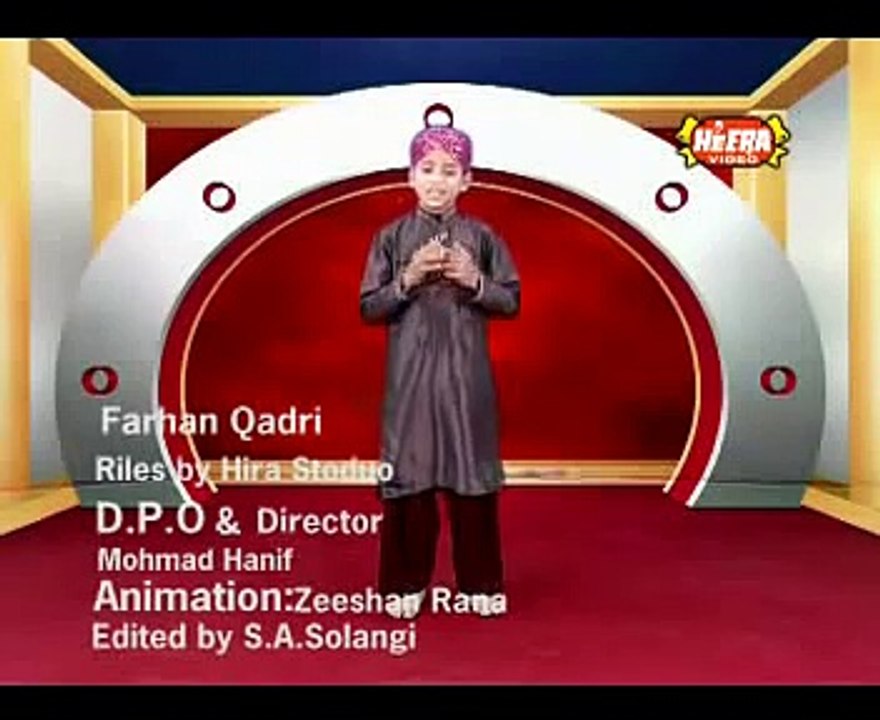 Yaad e Husaain- Farhan Ali Qadri