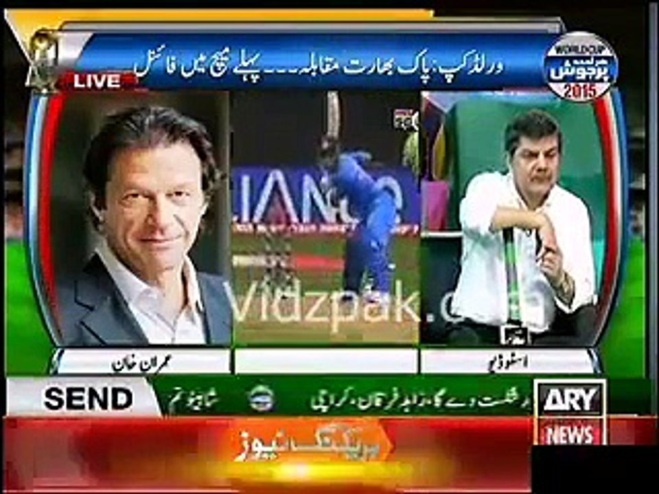 Imran khan analysis on Pak VS India
