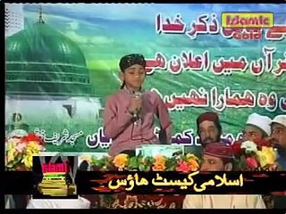 Pata Pata Boota Boota!_2