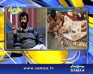 Samaa Char, 15 Feb 2015 Samaa Tv