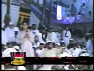 Tera Sehwan Rehway Abaad-In the stunning voice mashallah of Muhammad Farhan Ali Qadri!