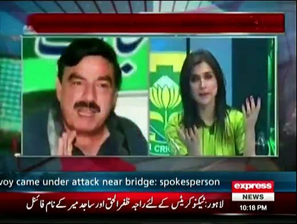Q @ With Ahmed Qureshi - 15th February 2015