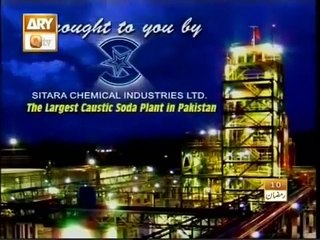 Dunya Ke Ae Musafir Manzil Teri Qabar Hai - (Exclusive!!)