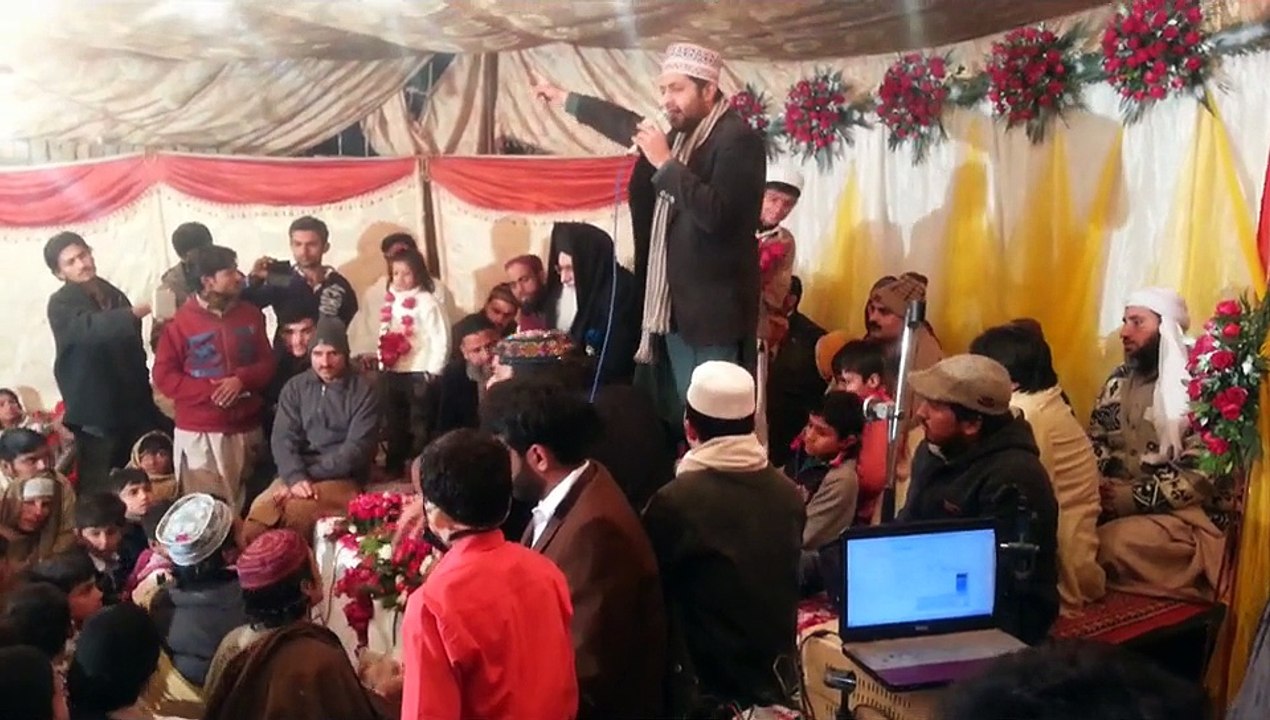 chan charaya AMINA R.A lal da by Muhammad Arslan Qadri