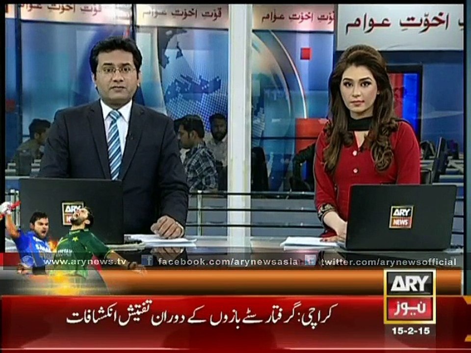 Pak vs India WC 15 Feb match was Fixed