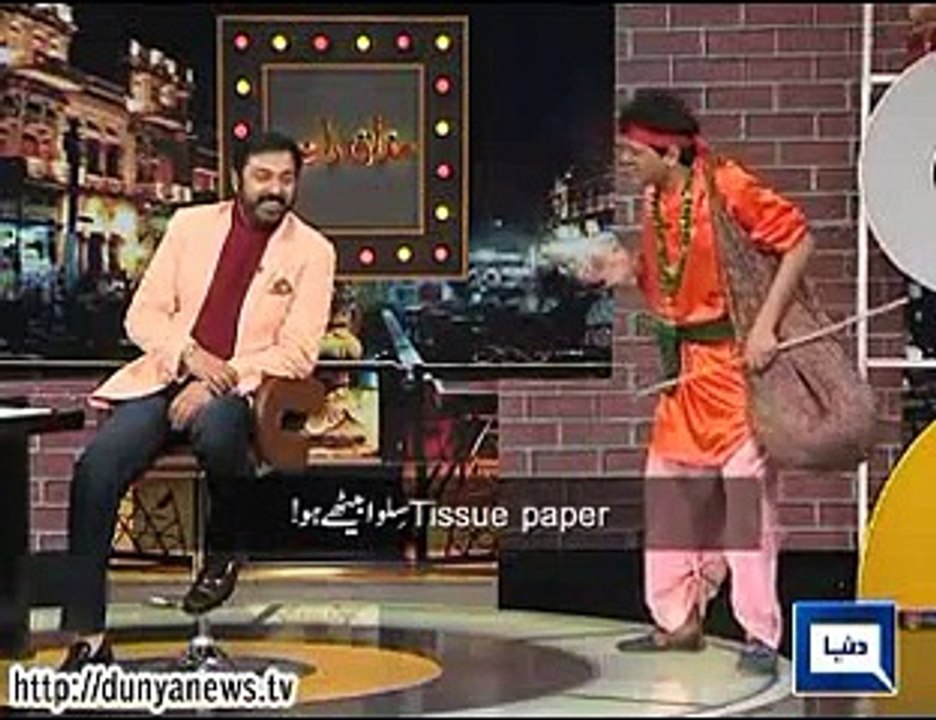 Jogi Baba Sadhoo Sant Faqeer of Mazaaq Raat 09 February 2015