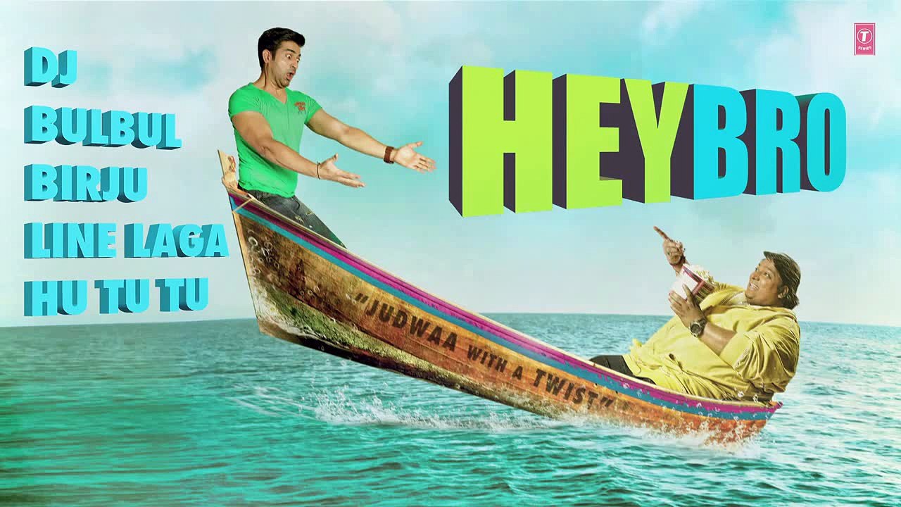 LINE LAGA Audio - Hey Bro Full Audio Songs