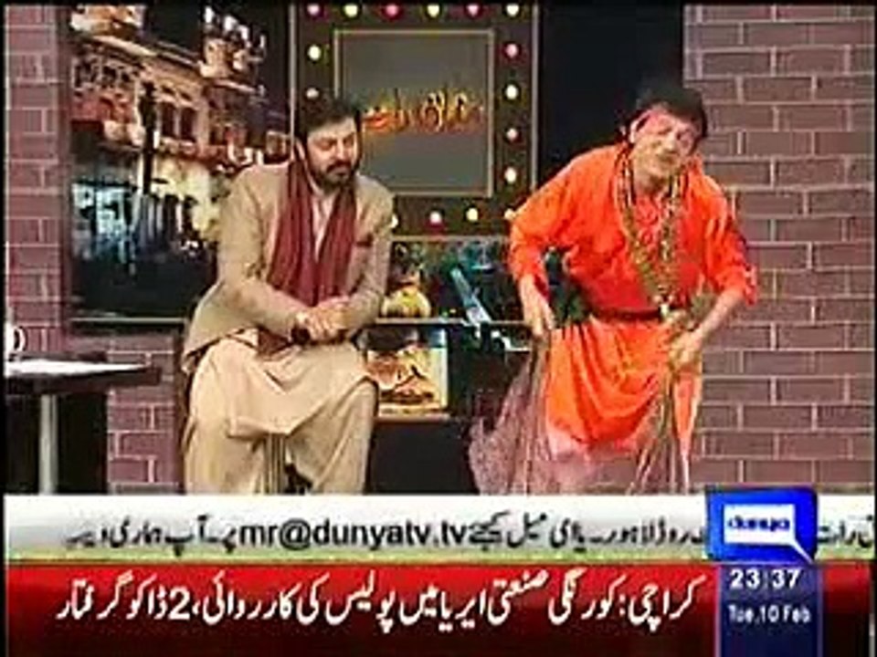 Jogi Baba Sadhoo Sant Faqeer of Mazaaq Raat 10 February 2015