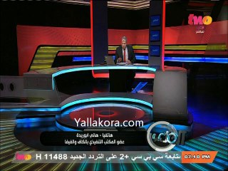 هاني ابو ريدة يتحدث عن امم افريقيا و النشاط في مصر