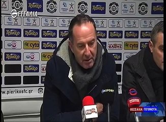 17η Πιερικός-ΑΕΛ 0-0 2014-15 Thessalia tv