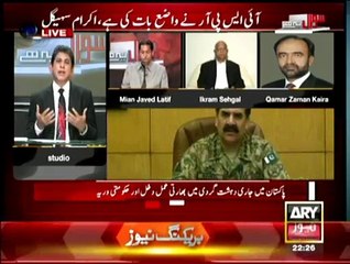 Sawal Yeh Hai - 15th February 2015