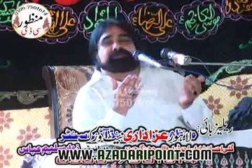 Zakir Zargam abbas 30 Aug 2014 darbar gohar shah jhang