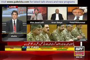 Sawal Yeh Hai 15th Feb 2015