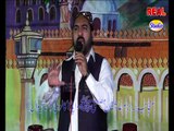 Me Hon Banda mera Khuda tu Hy By Ahmed Ali Hakim Punjab Studio