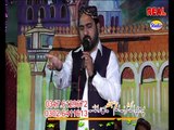 Kisy mai da v aina sohnra lal nai By Amed Ali Hakim Punjab Studio