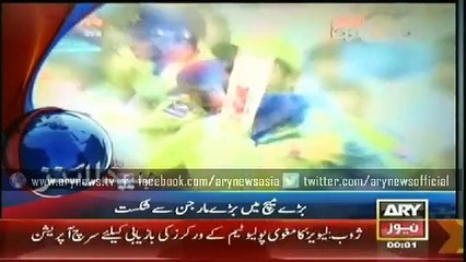 Headlines - 0000 - Monday - 16 - Feb - 2015