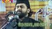 Allama Ali Abbas Qumi 6 Muharram 1434 Darbar Gamay Shah Lahore