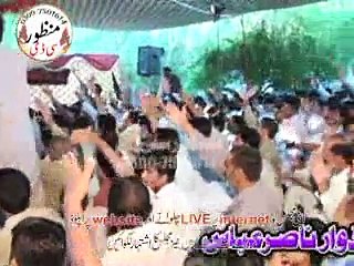 Zaqir Qazi Wassem abbas 30 Aug 2014 darbar gohar shah jhang Part 1