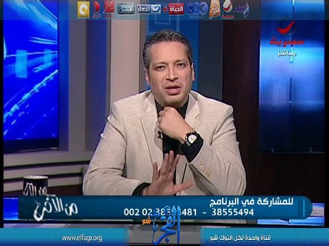 بالفيديو..تامر امين : احد ضحايا حمام الشواذ حرق نفسه