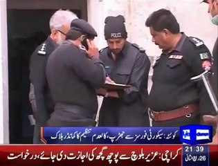 Mastermind of Shikarpur carnage Usman Kurd killed in Quetta