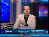 بالفيديو..انفراد لتامر امين : محتال ينصب على وزير الكهرباء