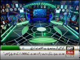 Experts prediction for upcoming match  in ‘Har Lamha Purjosh’