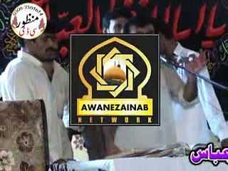 Zaqir Qazi Wassem abbas 30 Aug 2014 darbar gohar shah jhang Part 2