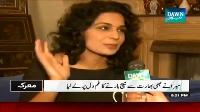 Shahid Afridi Should Now Only Focus On His Shampoo Ads- Meera React On Pakistan's Defeat