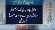 Dunya News - NEPRA announces reduction in electricity price by Rs. 3.24 per unit