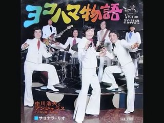 ㍉@sayonara・rio _ nakagawa hirosi to anjeras@㍉