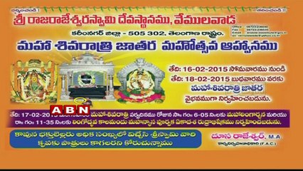 ABN News 09:00pm to 09:30pm (17 - 02 - 2015)