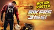 Biker's Adda - Motion Poster REVEALED - Santosh Juvekar, Prarthana Behere - Upcoming Marathi Movie