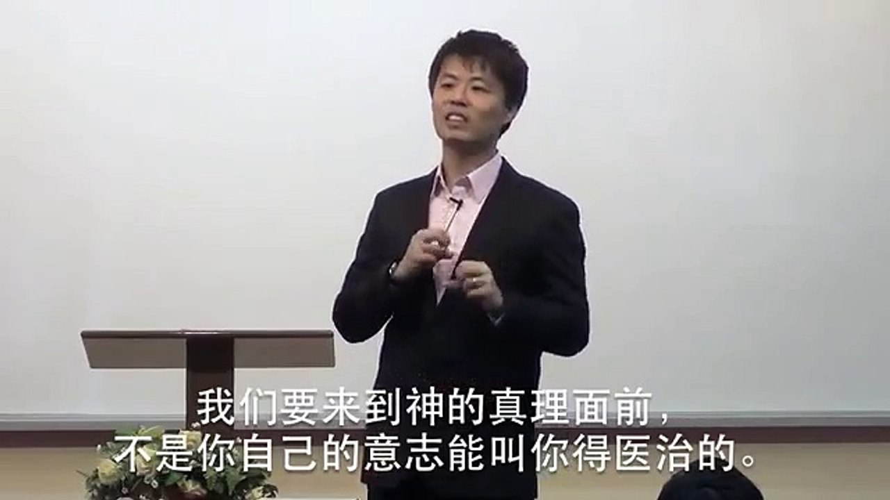 神的话将一切属灵的事实说明