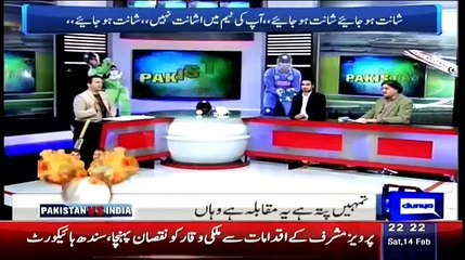 Zor Ka Jor Worldcup Special - 14 February 2015